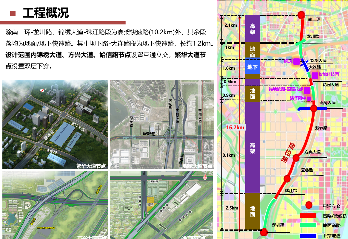 2021020315261518316469973.png 2021020315261518316469973.png