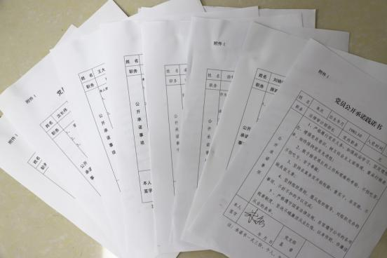 ���ָߡ�60net(�й�����)�ٷ���վ - Best Of Best