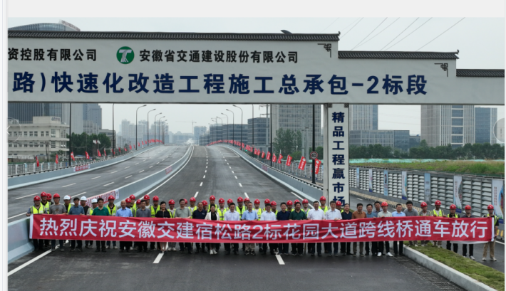 永乐高·60net(中国集团)官方网站 - Best Of Best