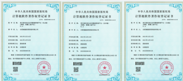 永乐高·60net(中国集团)官方网站 - Best Of Best