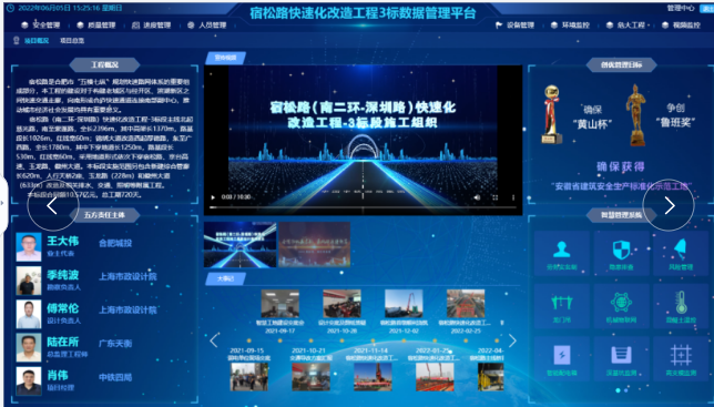 永乐高·60net(中国集团)官方网站 - Best Of Best