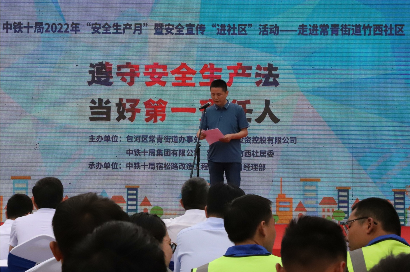 永乐高·60net(中国集团)官方网站 - Best Of Best