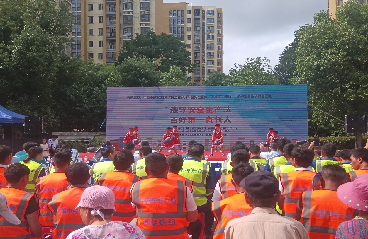 永乐高·60net(中国集团)官方网站 - Best Of Best