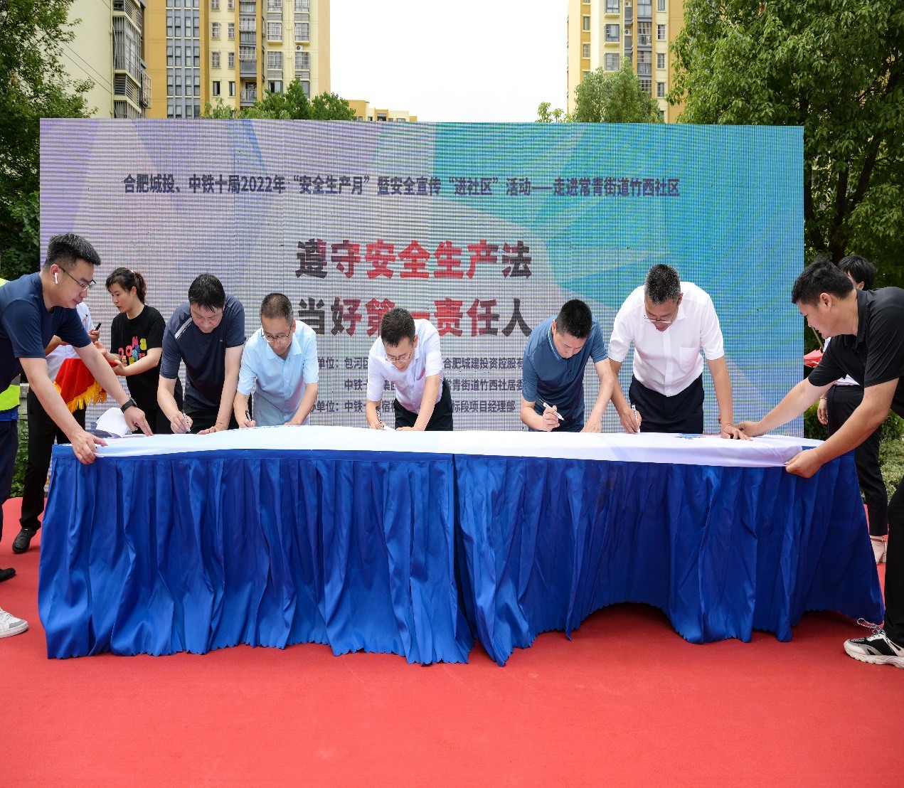 永乐高·60net(中国集团)官方网站 - Best Of Best