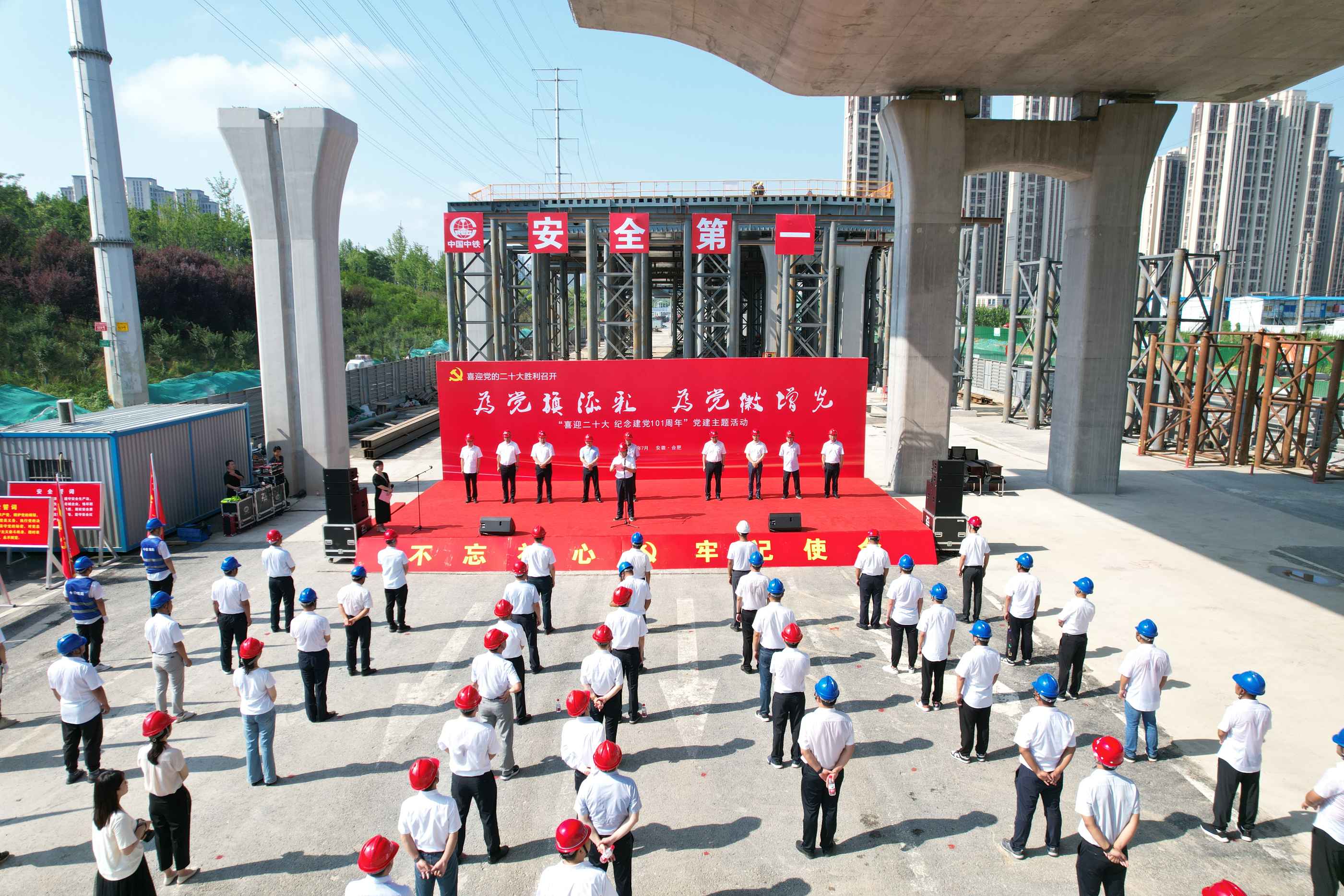 永乐高·60net(中国集团)官方网站 - Best Of Best