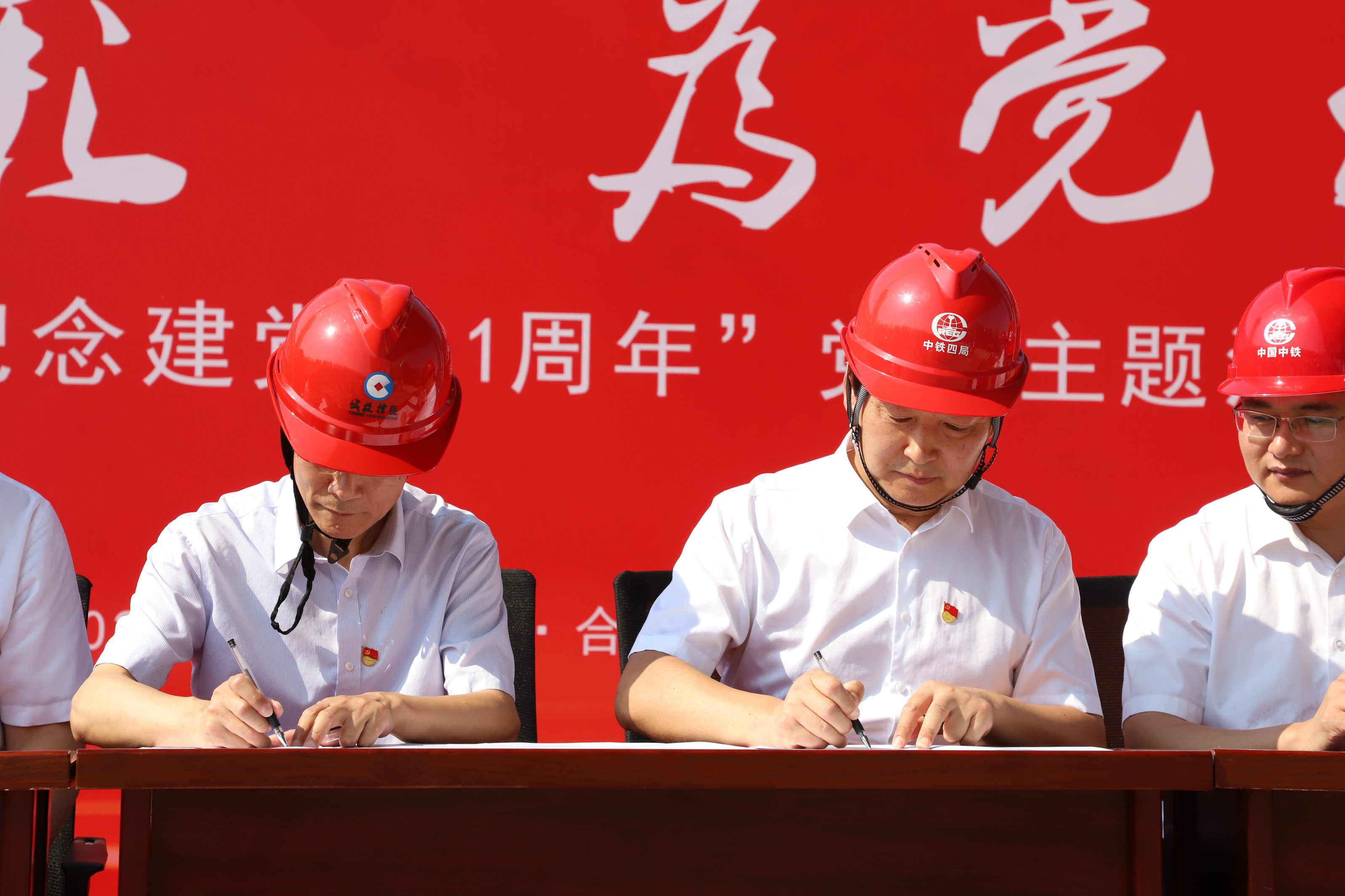 永乐高·60net(中国集团)官方网站 - Best Of Best