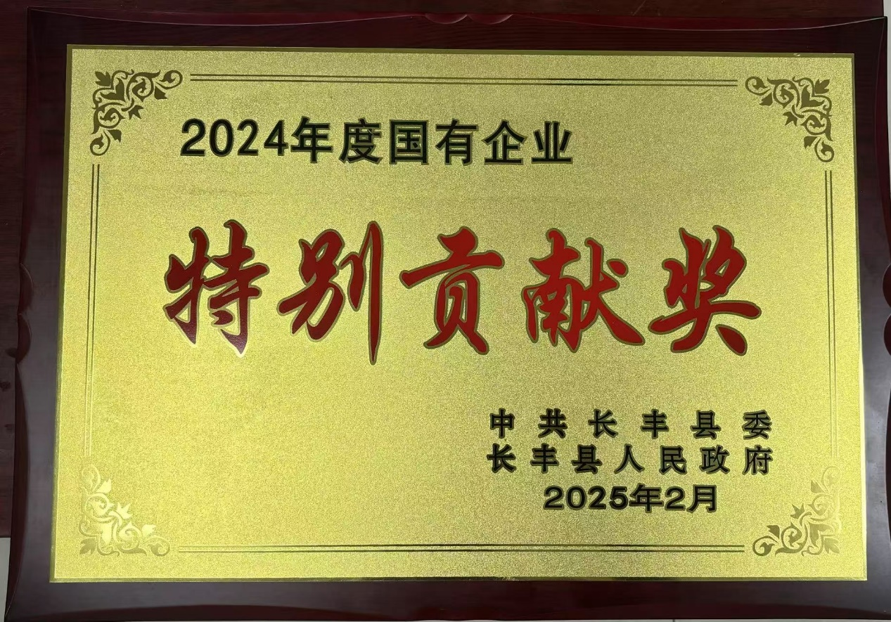 ���ָߡ�60net(�й�����)�ٷ���վ - Best Of Best