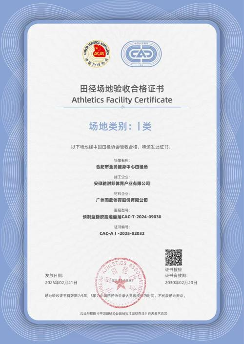 ���ָߡ�60net(�й�����)�ٷ���վ - Best Of Best