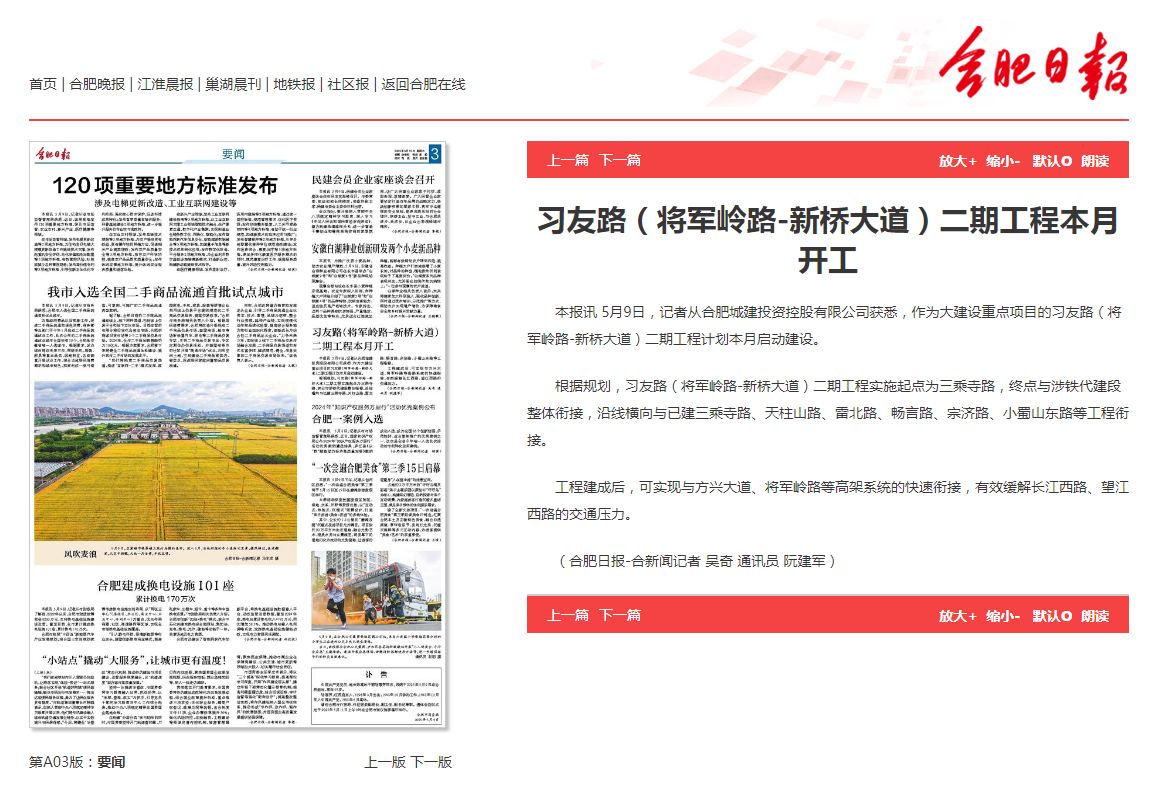 ���ָߡ�60net(�й�����)�ٷ���վ - Best Of Best